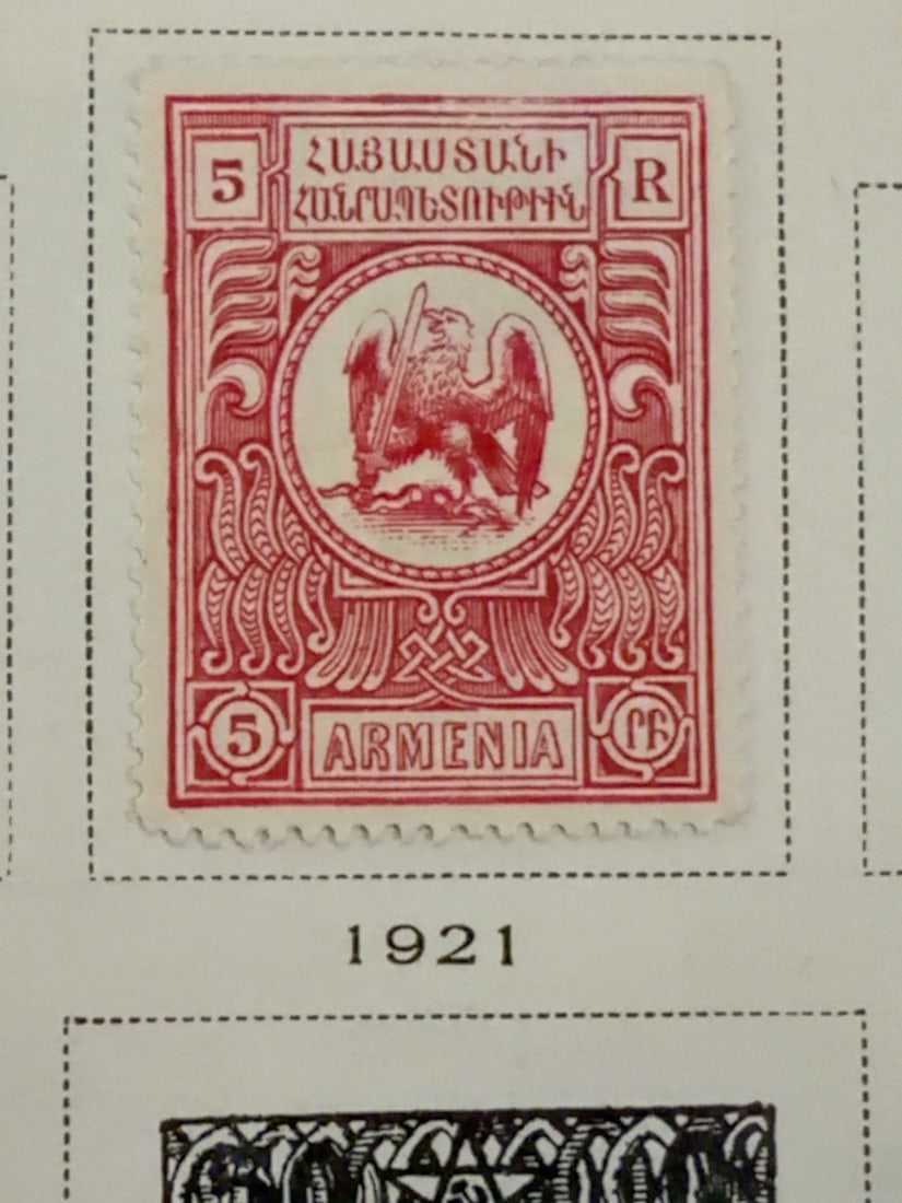 Early Armenia 5 Ruble Eagle Postage Stamp (1 of 1)