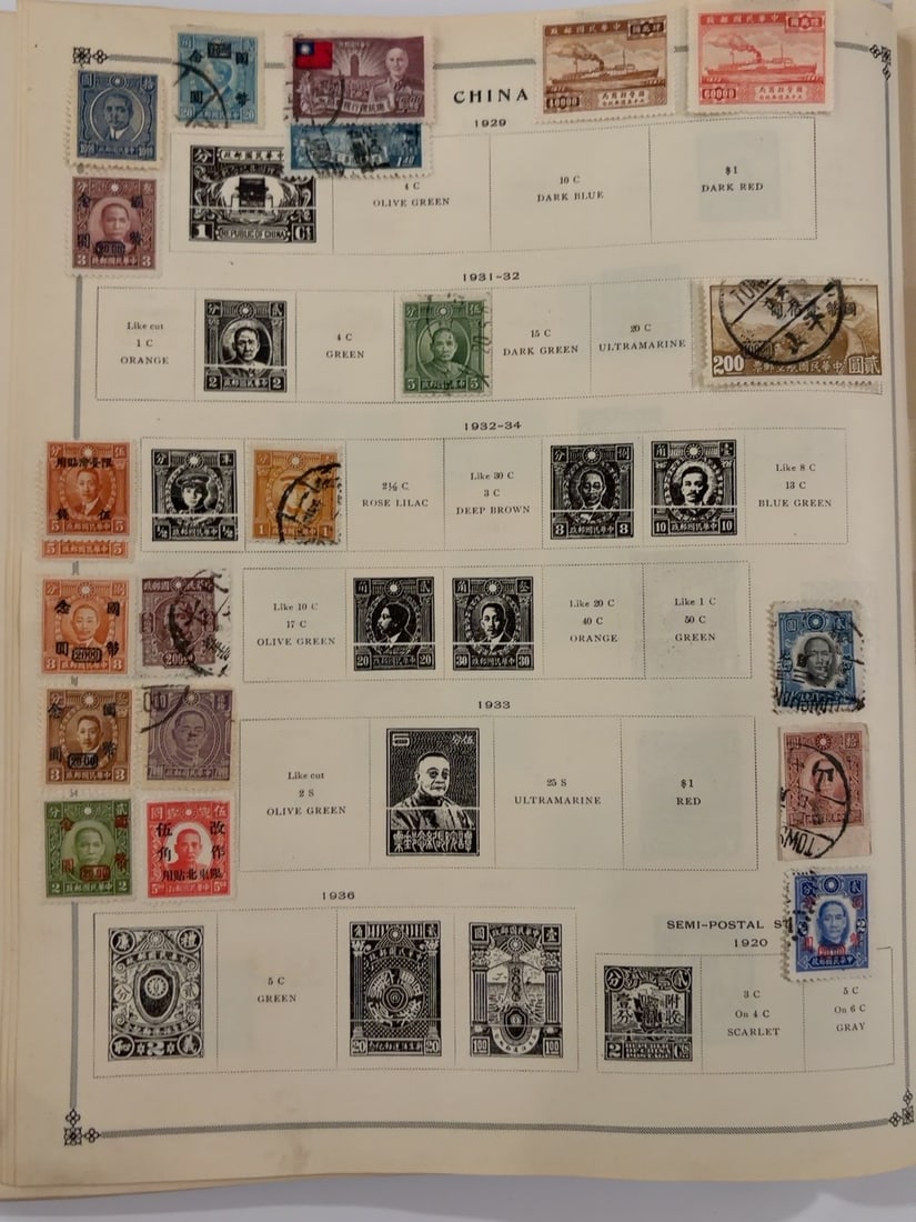 China 1929?1935 Republic Postage Stamp Collection Page (1 of 1)