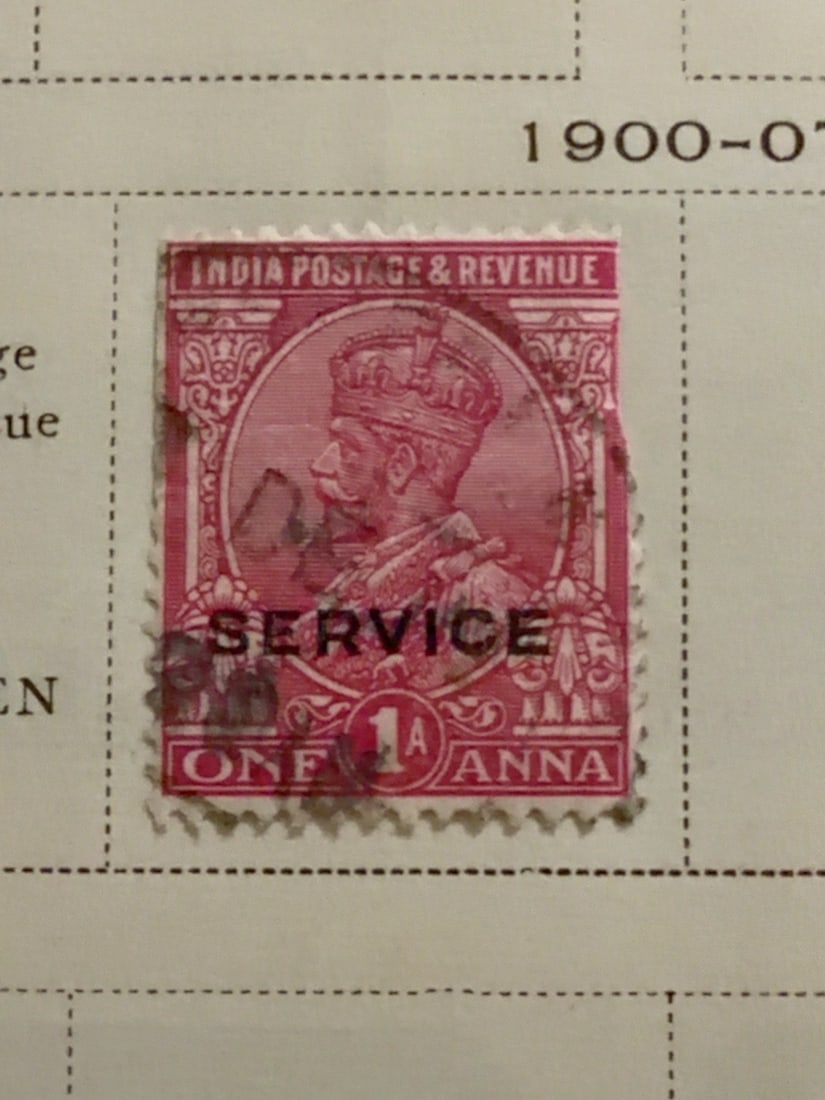 British India King George V 1-Anna Service Stamp (1 of 1)