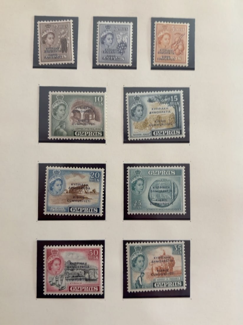 Cyprus Republic Overprint Stamp Group: Group of nine Cyprus stamps comprising three Queen Elizabeth II fruit designs and six pictorial issues overprinted ?Cyprus Republic? in Greek, Turkish and English. Denominations range from 2 mills