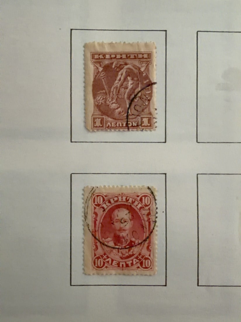 Crete 1-Lepton and 10-Lepta Used Stamp Pair (1 of 1)