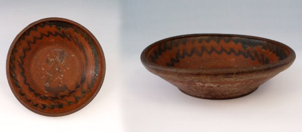 Shenandoah Valley Slip Dirt Dish