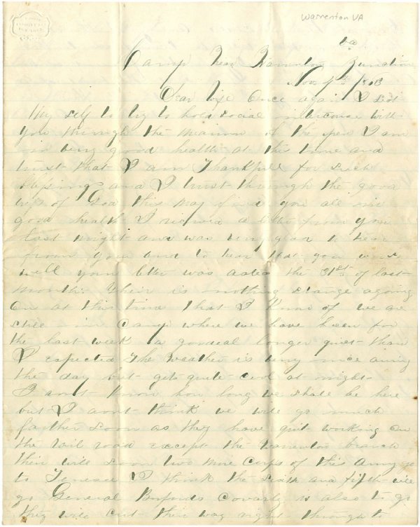 Beginning of the Mine Run Campaign