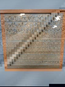 Early Alphabet Sampler