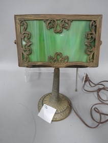 Slag Glass Desk Lamp