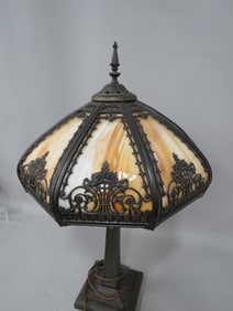 Slag Glass Aladdin Lamp