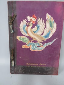 1928 Enthronement Edition Book of 124 Empower