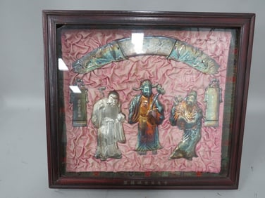Unique Oriental Shadow Box