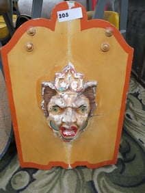 Carousel Rounding Board - Clown
