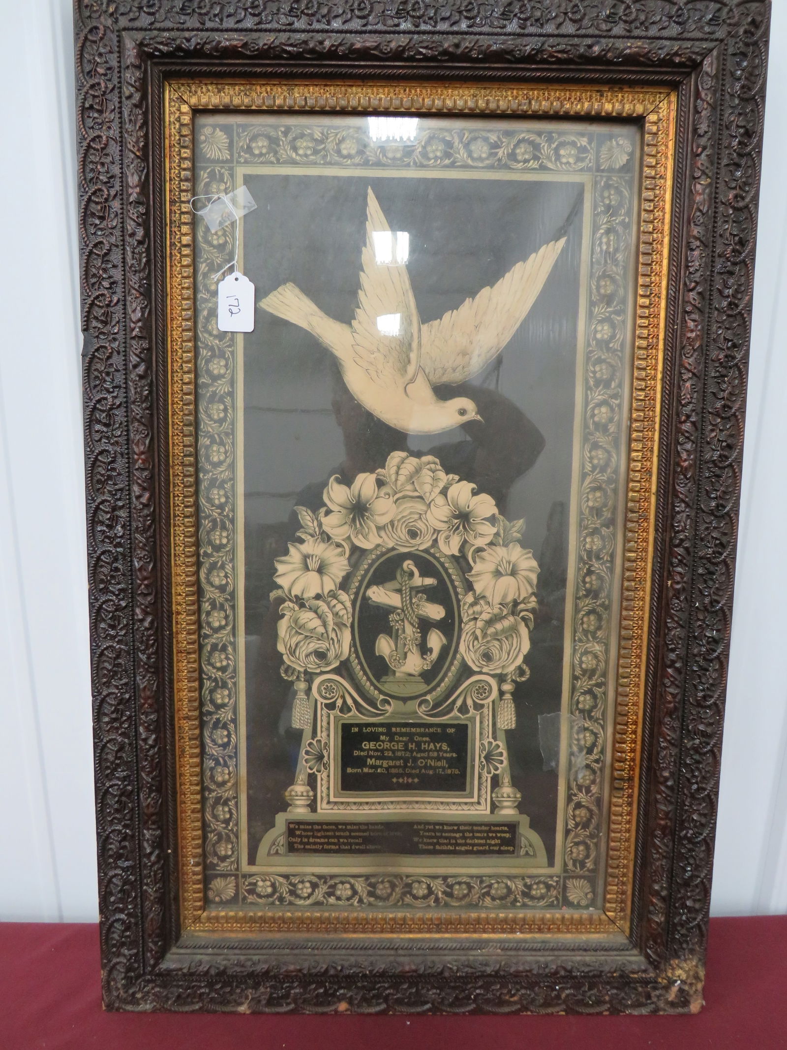 1875 Framed Memorial Print (1 of 8)