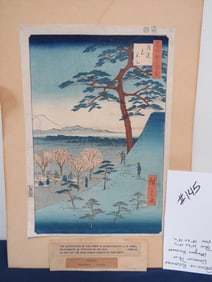 Genuine Hiroshige Woodcut Print - Utagawa
