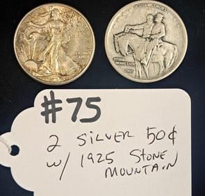 (2) Silver Halves w/ 1925 Stone Mountain