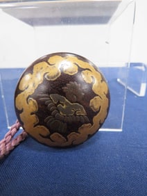 Netsuke Compass, Wood W/ Gold Inlay