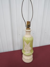 Aladdin Vintage Alacite Chartreuse Electric