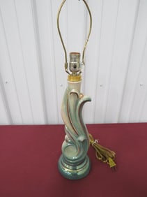 Aladdin Vintage Table Lamp Art Deco