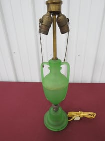 Aladdin G-17 Table Lamp Double Lighted