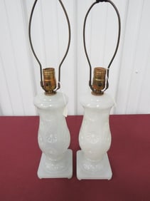 Pair Aladdin Moonstone Table Lamps