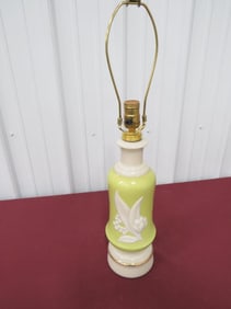 Aladdin Vintage Alacite Chartreuse Lamp