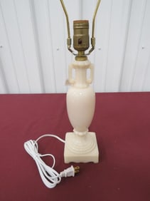 Aladdin Ivory Alacite Electric Lamp