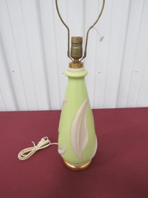 Aladdin Alacite Chartreuse Table Lamp