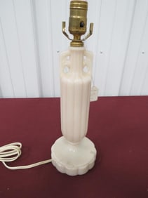 Aladdin Moonstone Alacite Glass 1946 Lamp