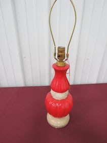 Aladdin Rare Red + Cream Alacite Electric Table La