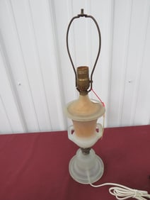 Aladdin G-15 Frosted Glass Lamp