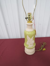 Aladdin Vintage Alacite Chartreuse Lily of the Val