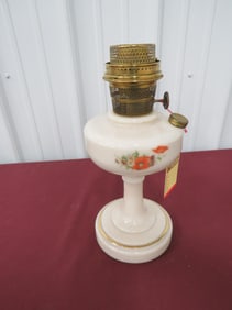 Aladdin Tall B-26 Simplicity Oil Lamp