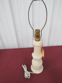 Aladdin Alacite Table Lamp Model G-12