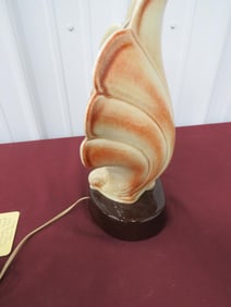 Aladdin Vintage Mid-Century T.V. Shell Lamp Cornuc