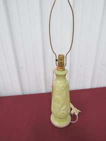 Aladdin G-365 Mint Green Lamp