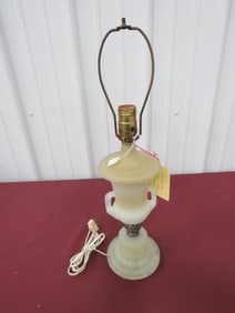 Aladdin G-6 Frosted Cream Lamp