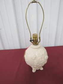 Aladdin Embossed Leaf Alacite Lamp
