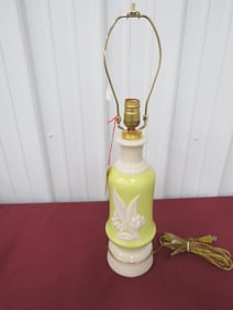 Aladdin Lily of the Valley Chartreuse Cream Lamp
