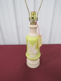 Aladdin Lily of the Valley Lamp