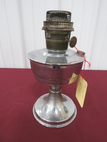 Aladdin UK London Super Lamp