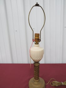 1944 Aladdin Alacite Table Lamp