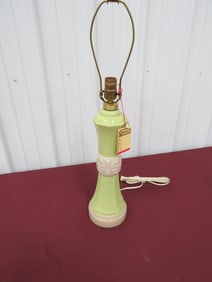 Aladdin Scorpion Chartreuse Ivory Lamp