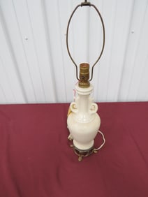 Aladdin Alacite Urn Table Lamp