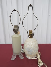 Aladdin Alacite Oak Leaf Ribbed Mantle Lamp