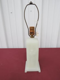 Aladdin Knights Of Mystic Light Lamp