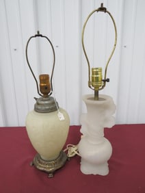 2-Aladdin Lamps Frosted Base