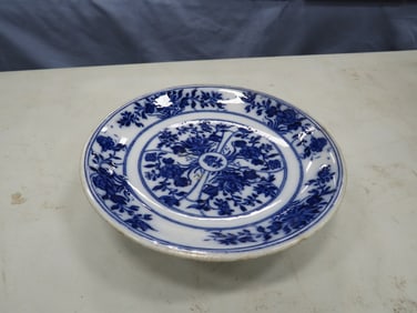 Wedgewood Terre De Fer Depot Pedistal Dish
