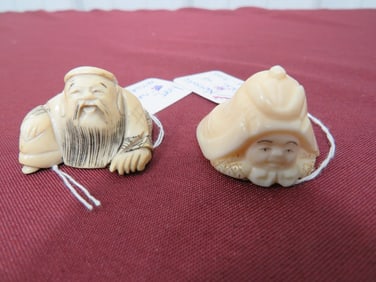 Collectible Pair of Netsuke Faces