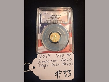 2019 1/10 oz Gold Eagle PCGS MS70