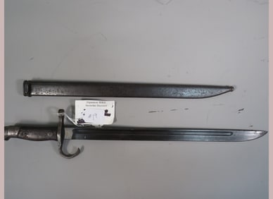 Japanese Wwii Airstrike Bayonet