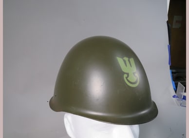 Polish Cold War Wz-67 Steel Helmet