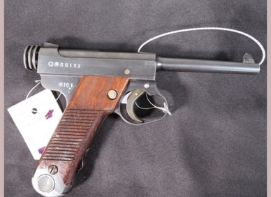 1941 Japanese Nambu Type 14 8mm