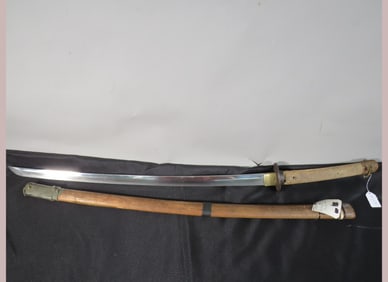 Yoshikane Japanese Sword